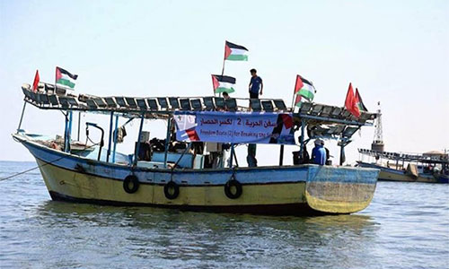 flotilla de Gaza contra el bloqueo La ocupación israelí